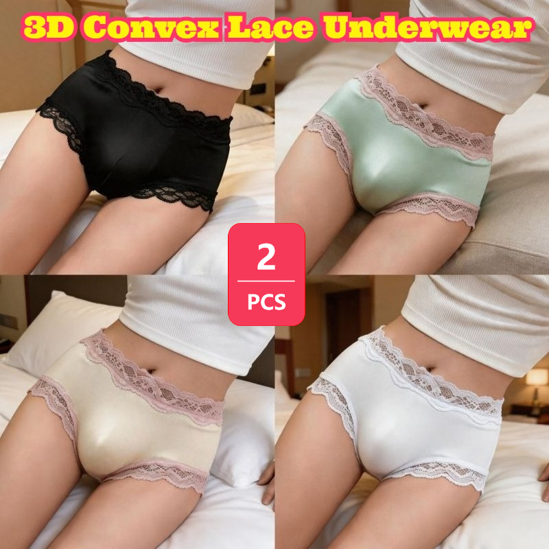 Lot de 2 slips pour hommes ave - Elastic Lace Trim avis et prix